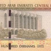 Dubaï 200 dirhams