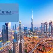 Dubai blue siat pass