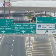 Dubai sheikh zayed road