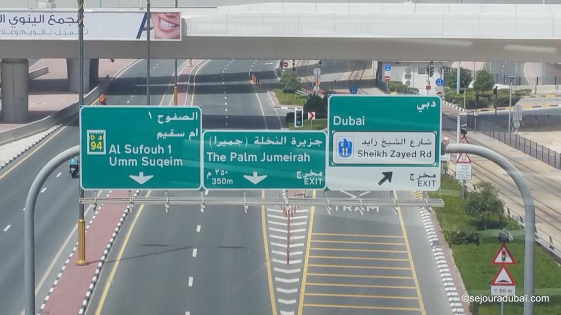 Dubai sheikh zayed road