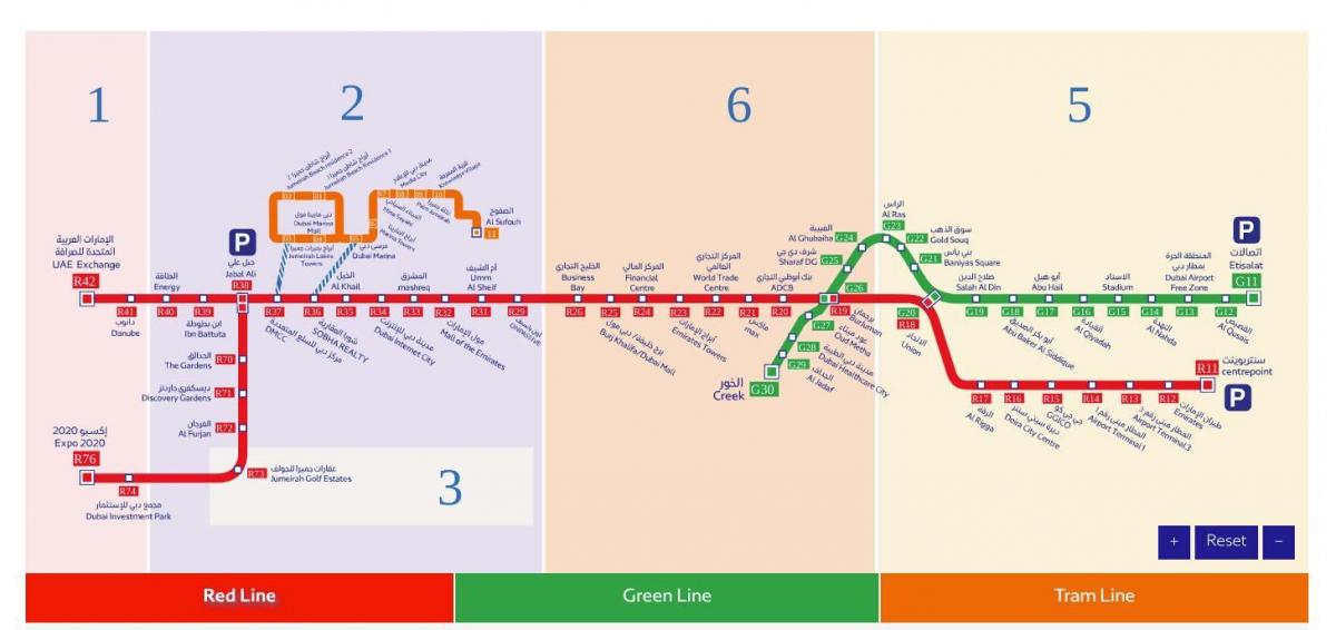 Plan métro de dubai zones
